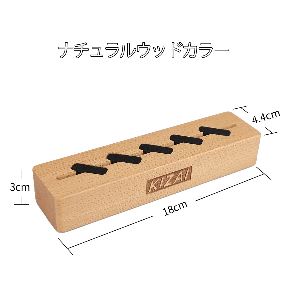 KIZAI キザイ QC0439 内蔵LEDライト付き ピック収納ラック