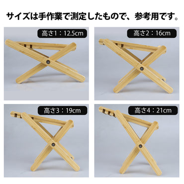 KIZAI キザイ QC0444竹材質 ギターフットレスト