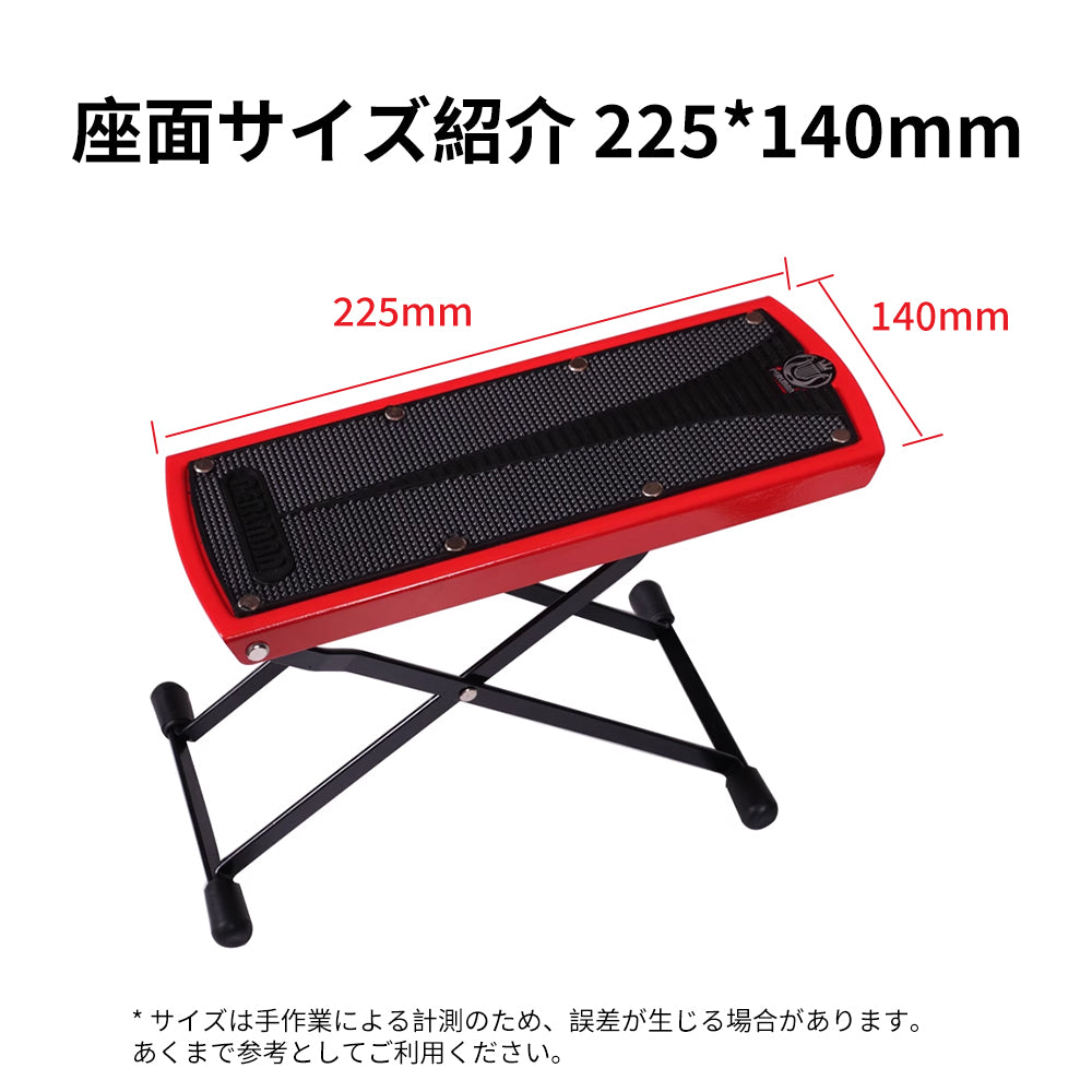 KIZAI キザイ金属製 QC◯◯ ギターフットレスト