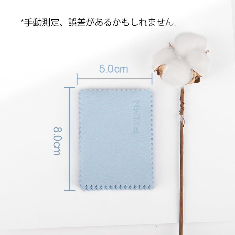PYLON パイロン 0024 ギタークロス