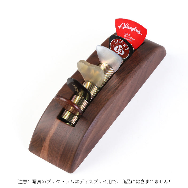 PYLON パイロン 後藤 ギターピック収納スタンド
