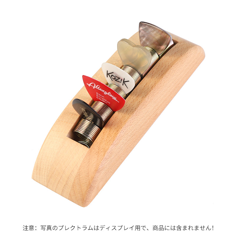 PYLON パイロン 後藤 ギターピック収納スタンド