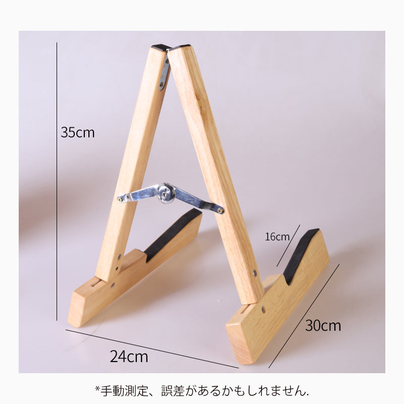 PYLON パイロン オークギタースタンド