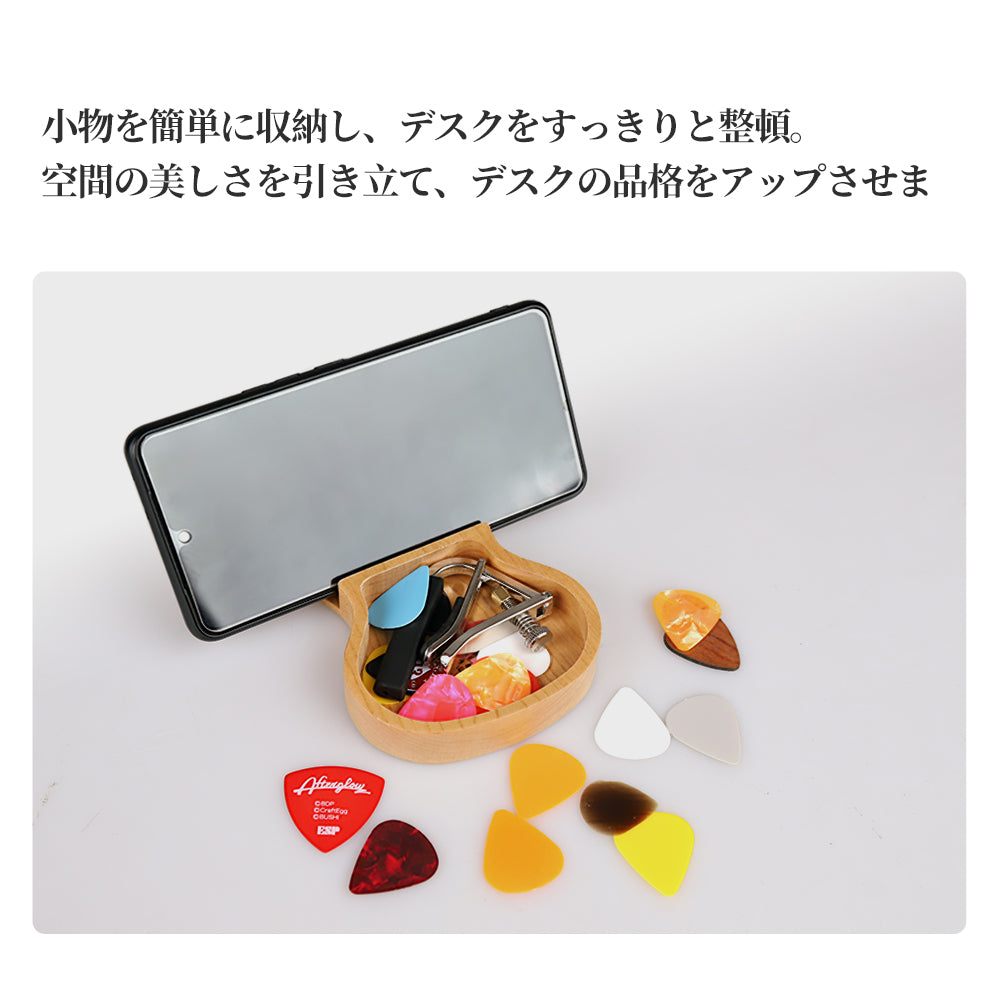 PYLON パイロン 木製ピック収納ボックス(スマホスタンド内蔵)
