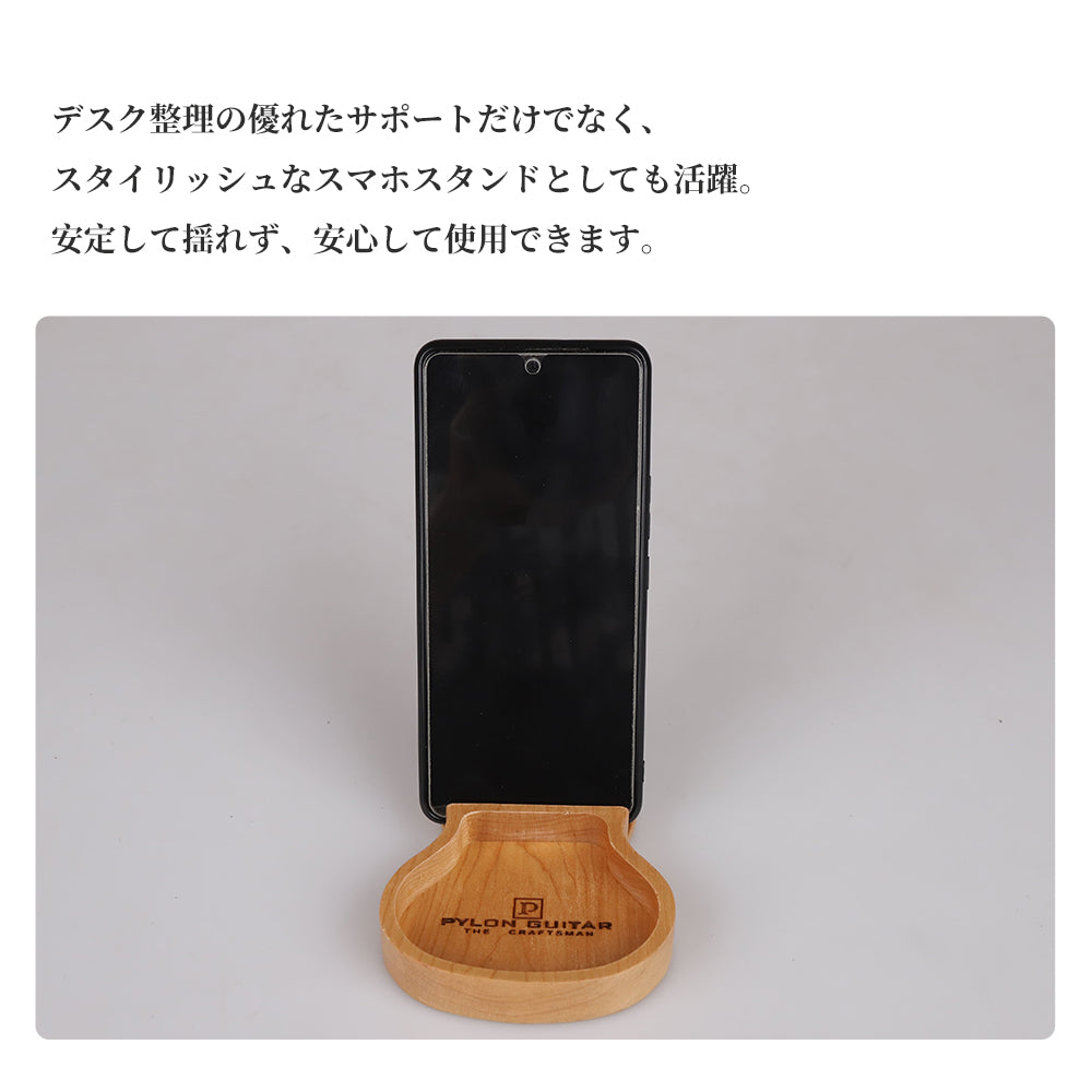 PYLON パイロン 木製ピック収納ボックス(スマホスタンド内蔵)