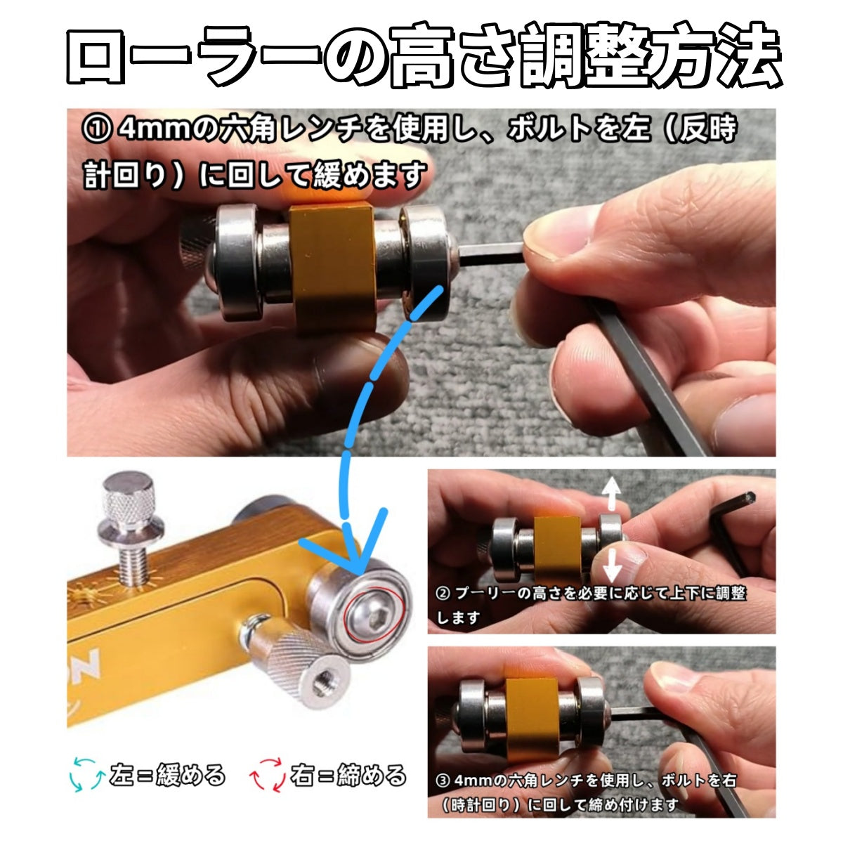 PYLON パイロン 34◯◯ アコースティックギターサドルサンダー