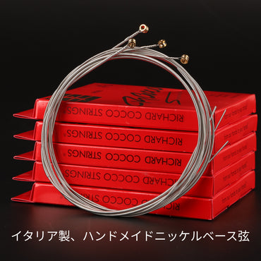 R. Cocco R コッコ エレキベース弦 4弦/5弦/6弦