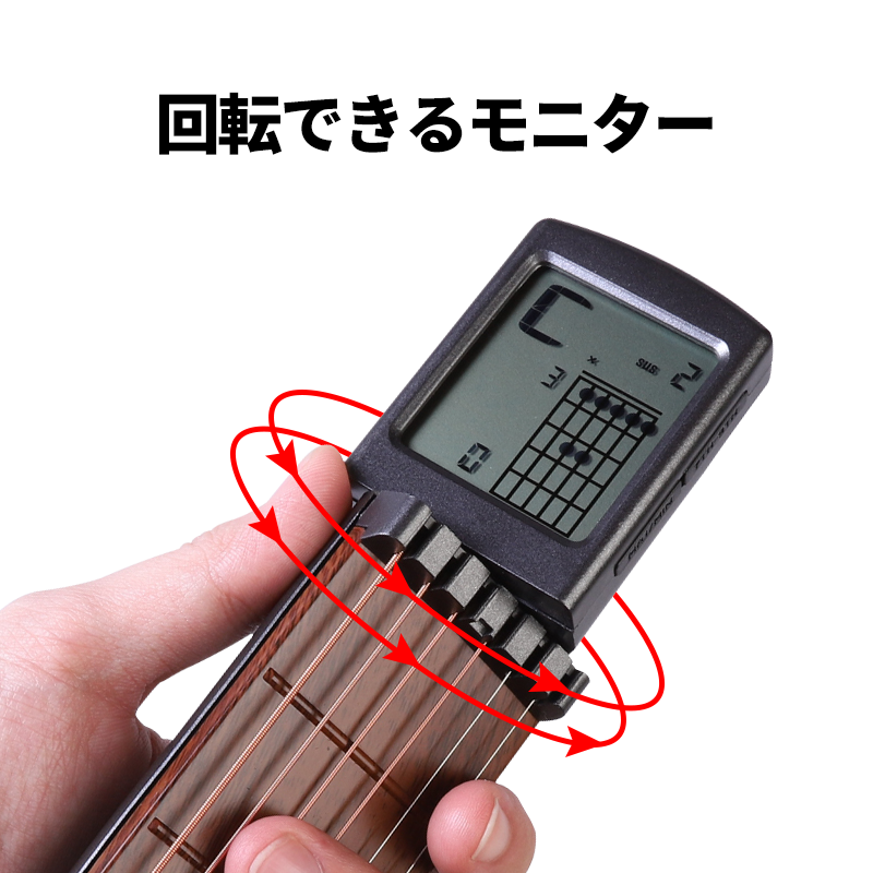 SOLO ソロ SCT-80 ギター練習ツール