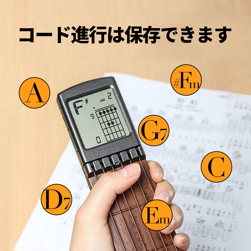 SOLO ソロ SCT-80 ギター練習ツール
