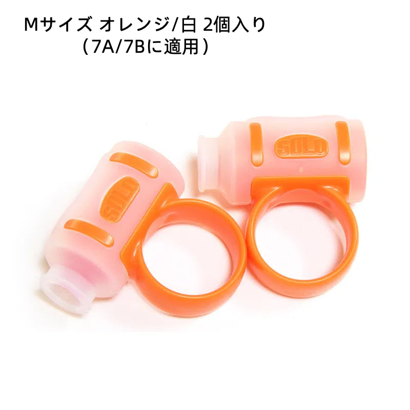 SOLO ソロ SD-10 ドラムスティックグリップ補助道具