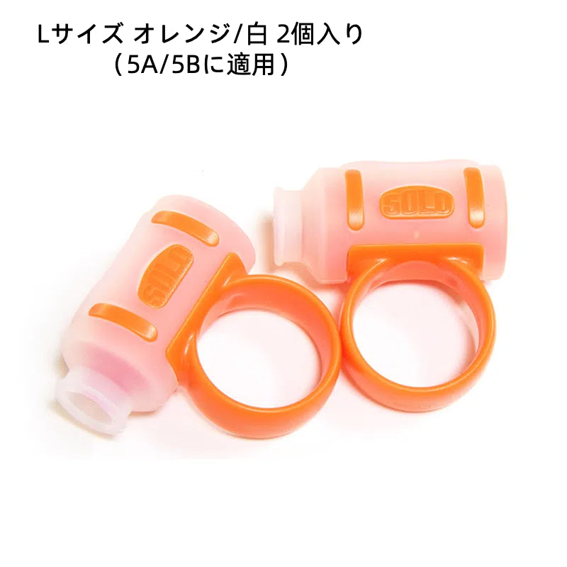 SOLO ソロ SD-10 ドラムスティックグリップ補助道具