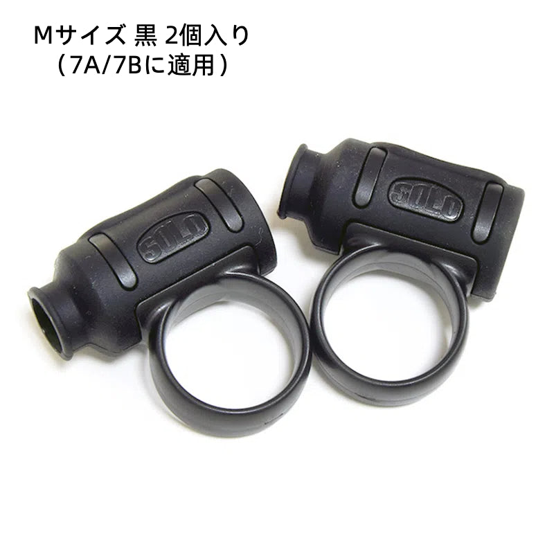 SOLO ソロ SD-10 ドラムスティックグリップ補助道具