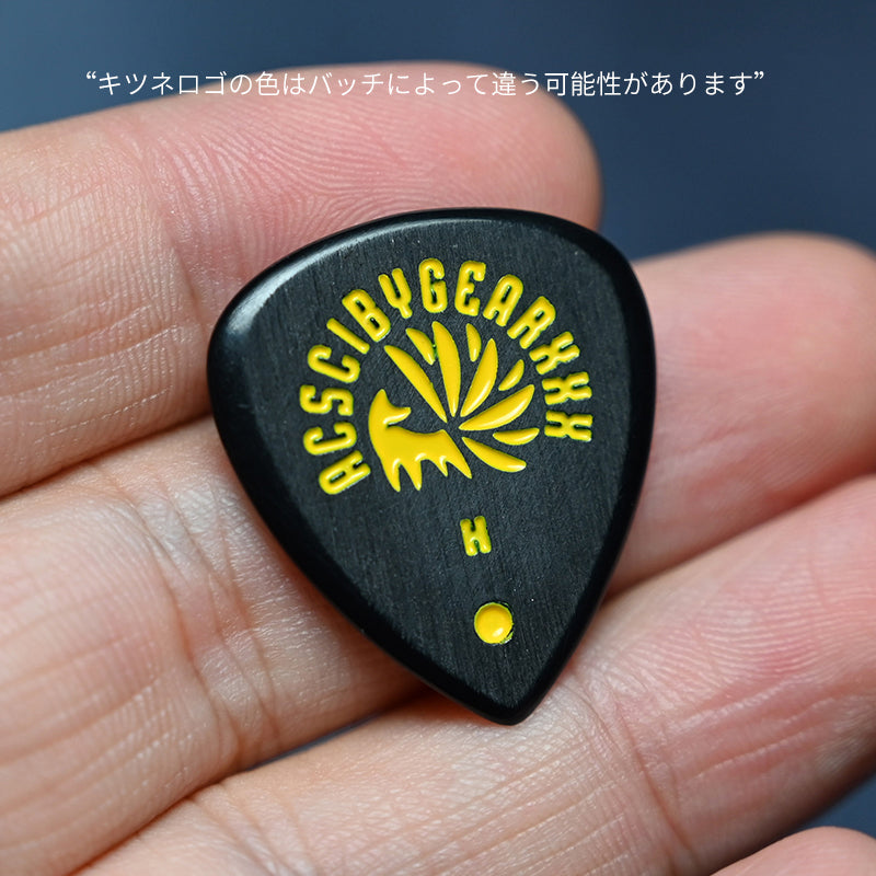 GearXXX(ギアエックス) 九尾狐 ギターピック 速弾き 滑り止め効果 ベースピック