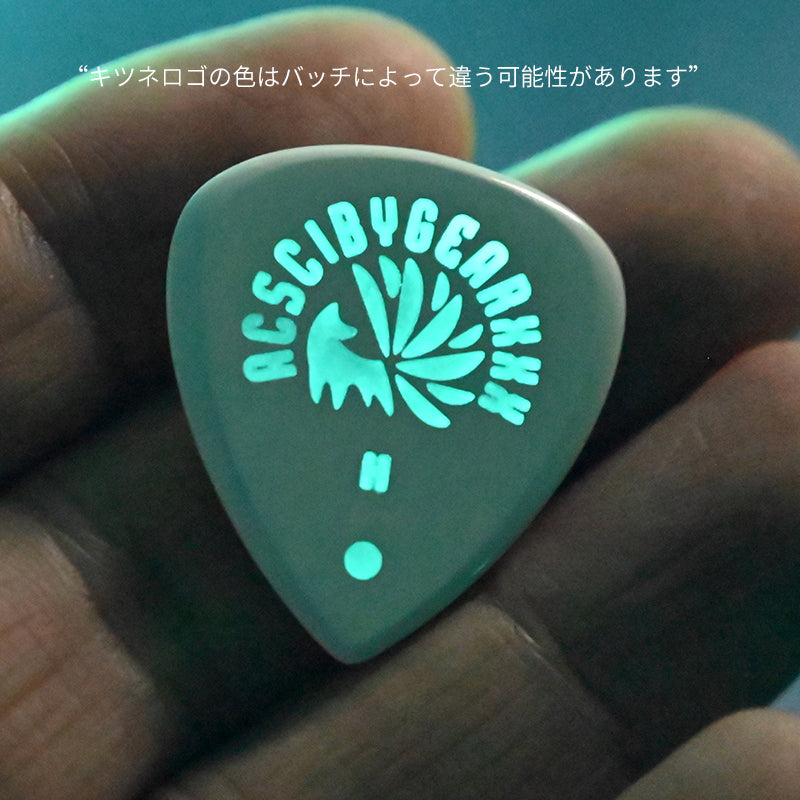 GearXXX(ギアエックス) 九尾狐 ギターピック 速弾き 滑り止め効果 ベースピック
