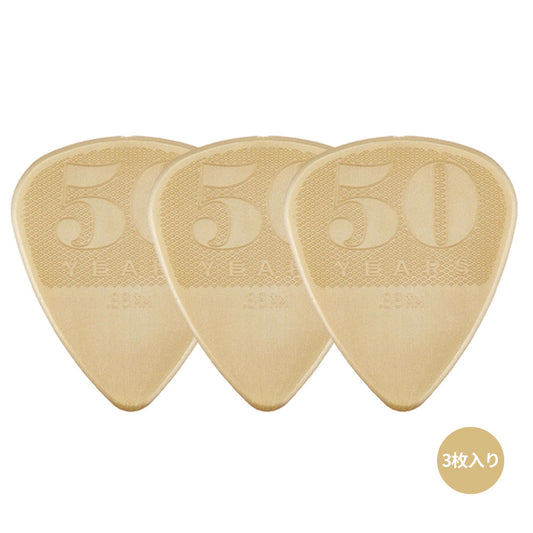 Jim Dunlop ジム ダンロップ 442R88 50周年記念モデル ナイロン標準型ギターピック3枚入り