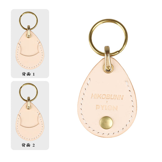 PYLON パイロン ギターピックケース ピック収納アクセサリー 本革 イタリアンレザー ケース キーホルダー