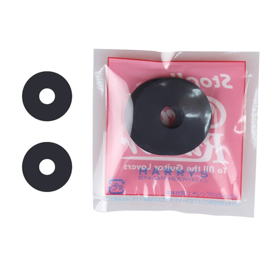 Harry's ギターストラップ用 滑り止めゴムパッド 2枚入り