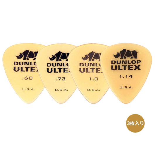 Jim Dunlop ジム ダンロップ 421R-◯◯ ギターピック ライノ スタンダード 透明イエロー 3枚入り