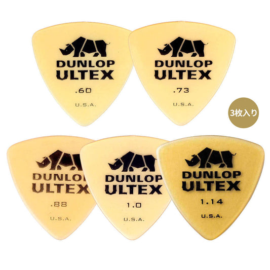 Jim Dunlop ジム ダンロップ 426R-◯◯ ギターピック ライノトライアングル 透明イエロー 1枚入り