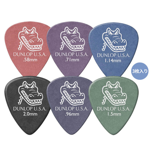 Jim Dunlop ジム ダンロップ 417R-◯◯ ギターピック GATOR GRIP STANDARD 3枚入り