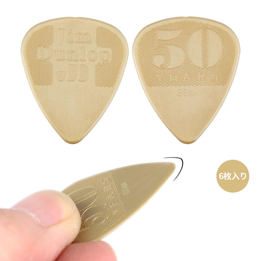 Jim Dunlop ジム ダンロップ 442R88 50周年記念モデル ナイロン標準型ギターピック 6枚入り