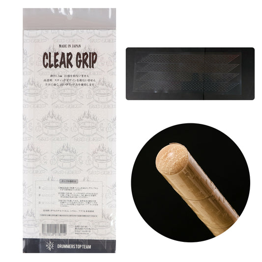 CLEAR GRIP for DrumStick ドラムスティック 滑り止め グリップテープ
