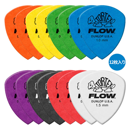 Jim Dunlop ジム ダンロップ 558R Tortex Flow ギターピック 12枚入り