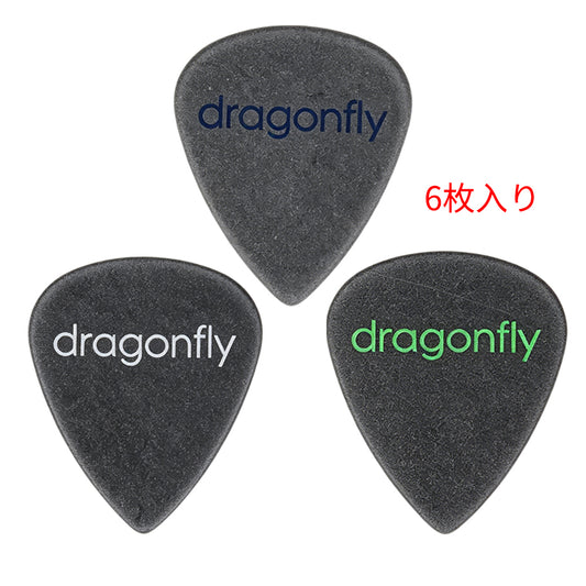 Dragonfly TD-HGシリーズ ティアドロップ型ギターピック マット仕上げ 6枚入り