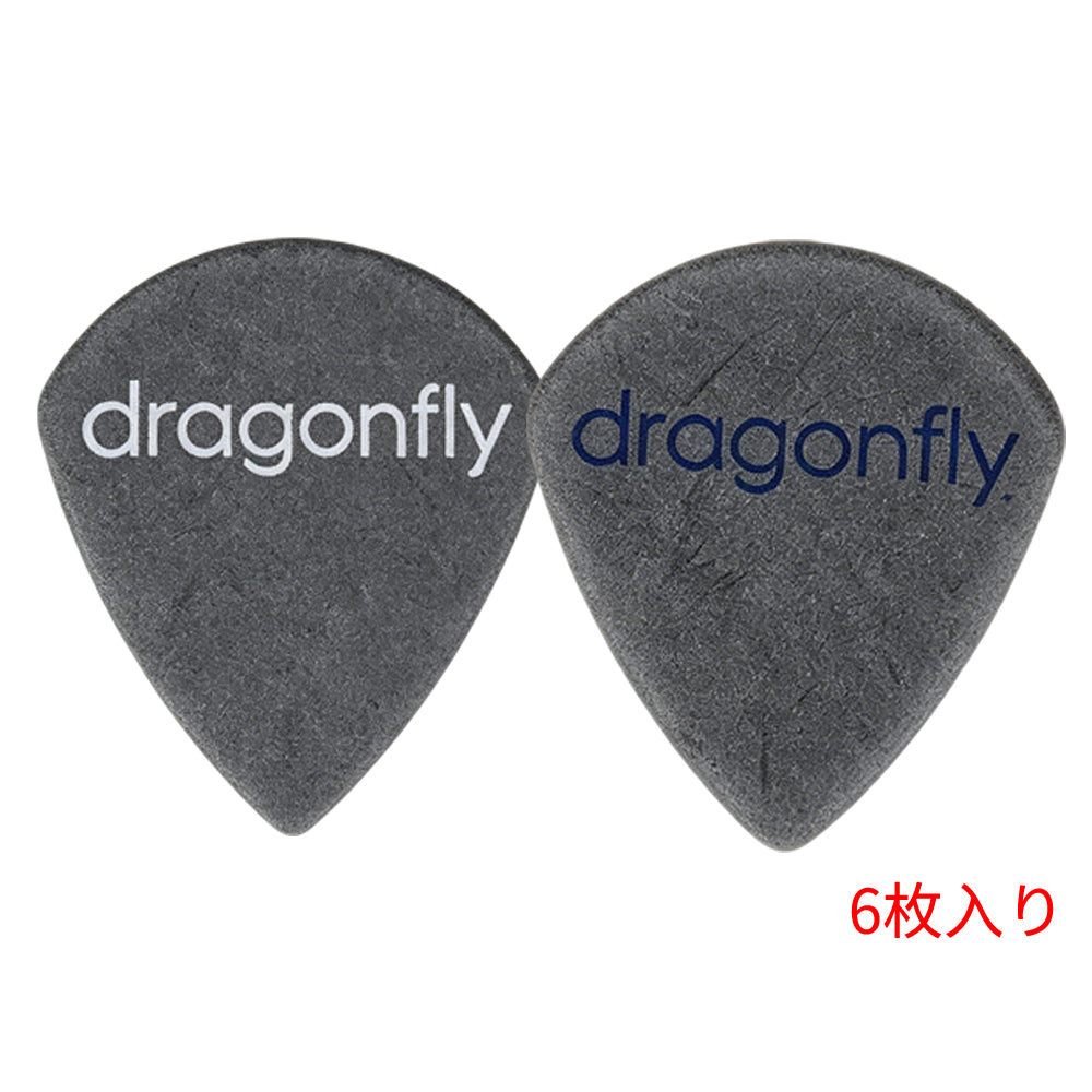 Dragonfly TDM-HGシリーズ ミニジャズタイプ つや消し滑り止めギターピック 6枚入り