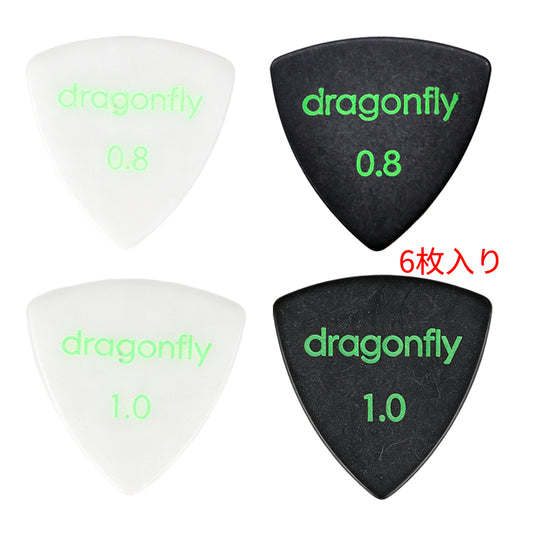 Dragonfly TRMシリーズ ミニトライアングル ギターピック 6枚入り