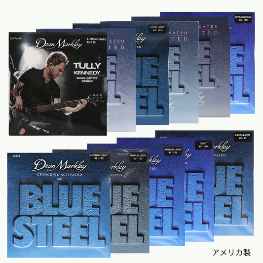 DEAN MARKLEY ディーン マークレー BLUE STEELシリーズ 4弦/5弦ベース弦