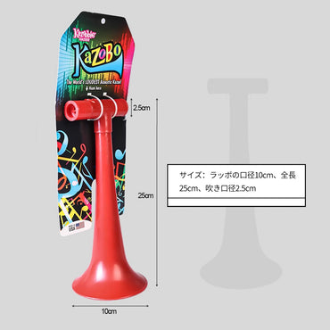 Kazoobie(カズービー) Kazobo アメリカ製 カラフル カゾボ