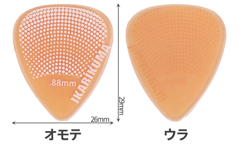 IKARIKUMA 怒りクマ FLEXTEX FLAシリーズ マカロン風カラー ティアドロップ型ギターピック 6枚入り/12枚入り