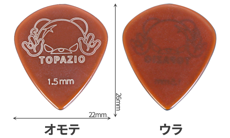 IKARIKUMA 怒りクマ ULTEM/TOPAZIO ジャズピック