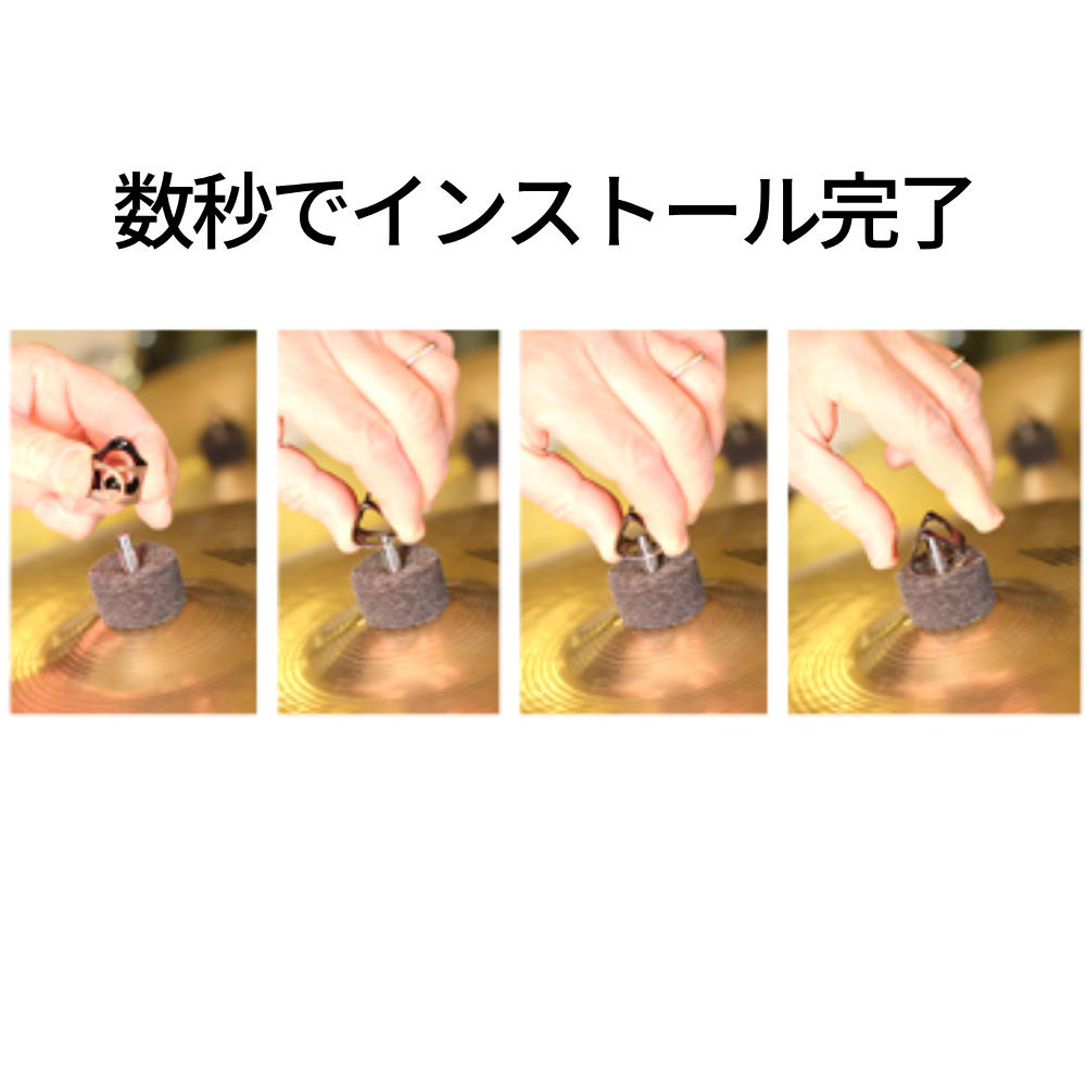 KIZAI キザイ ギターストラップロッククリップ