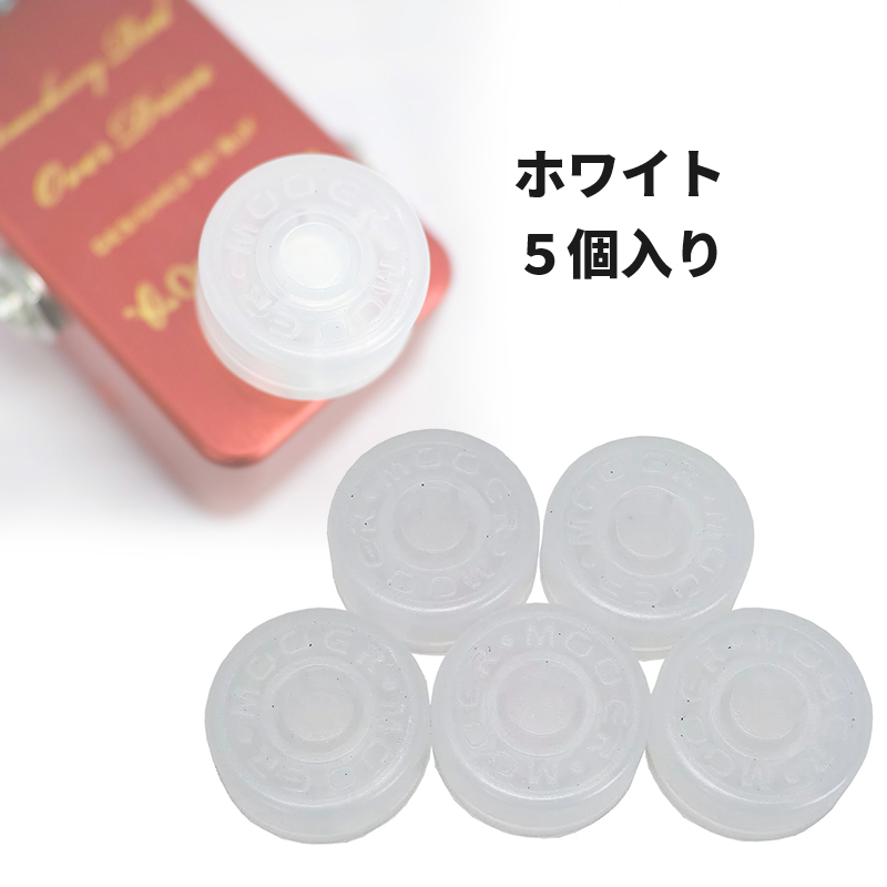 MOOER ムーアー エフェクターフットスイッチハット