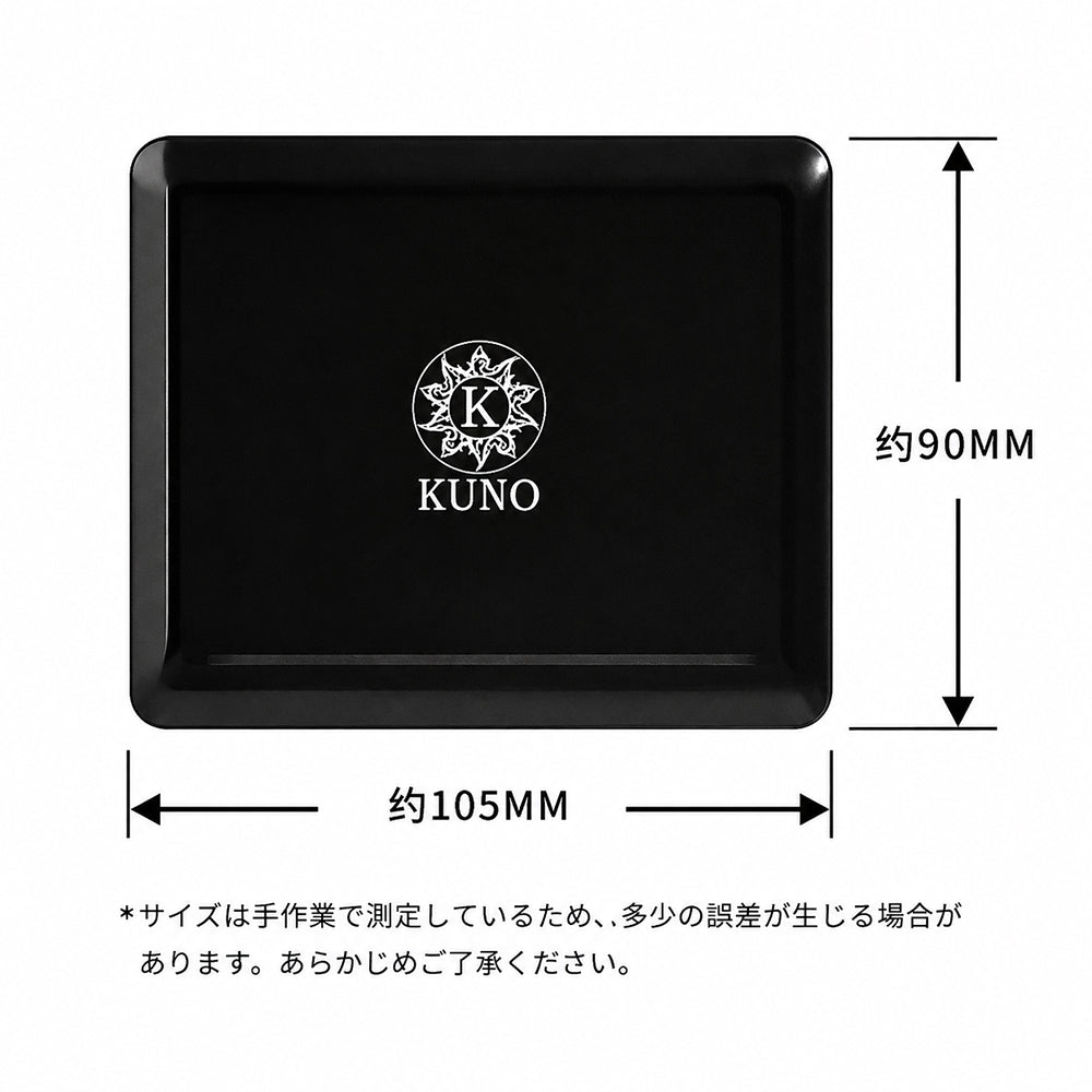 九野 くノ  KUNO KR-915 クラリネット用リードケース 12枚収納・ブラック リード別売