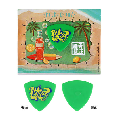 KIZAI サマー＆レトロデザイン 1.0mm トライアングル形 ギターピック 1枚入