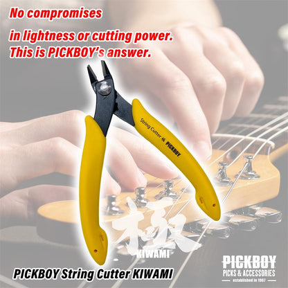 PICKBOY ピックボーイ SC-KWM ギター専用 ストリングカッター