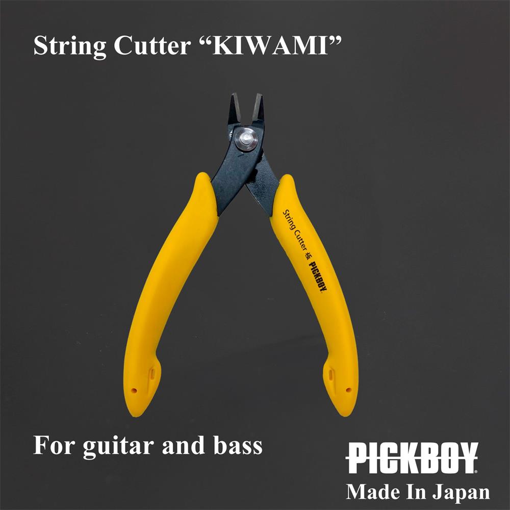 PICKBOY ピックボーイ SC-KWM ギター専用 ストリングカッター