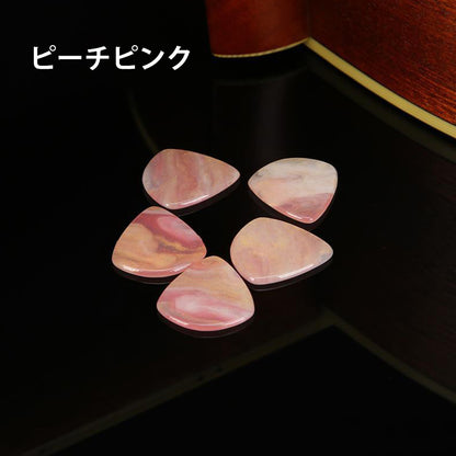 KIZAI キザイ QC0566 エレキギター ピック 2.5mm ジャズタイプ