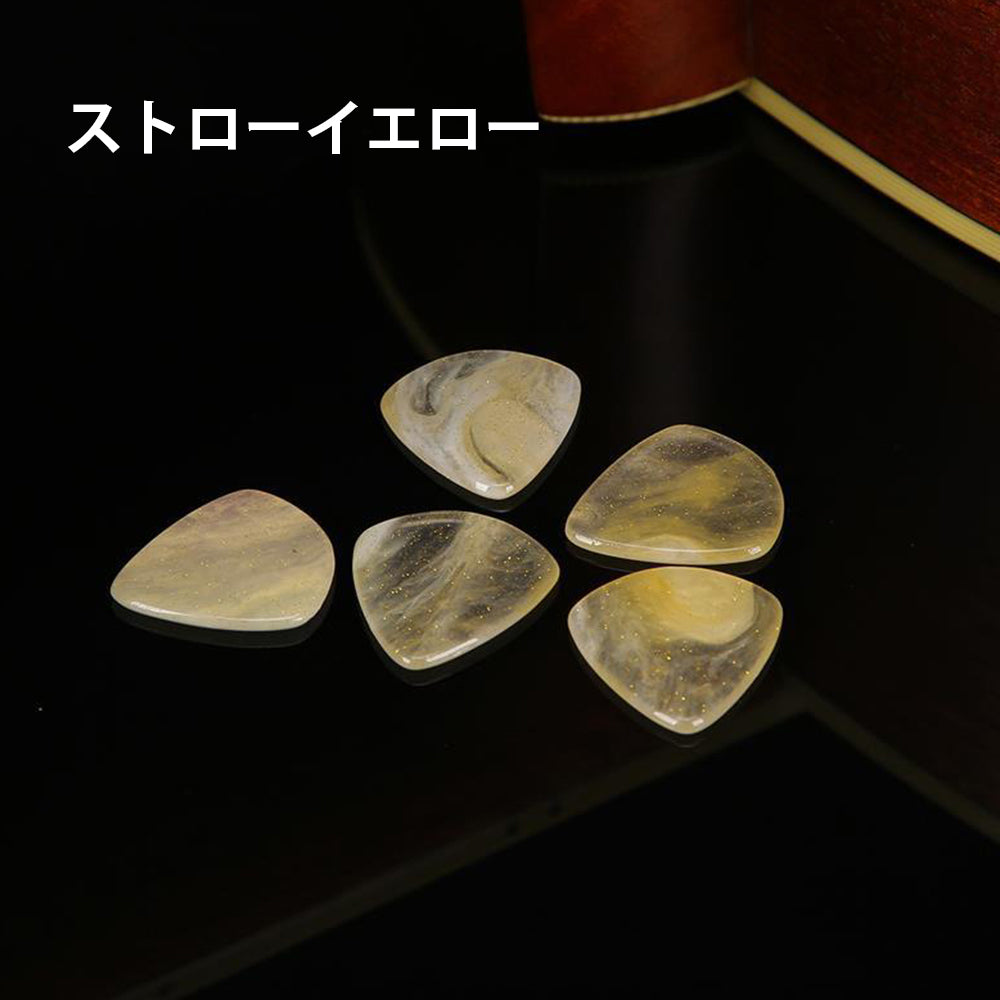 KIZAI キザイ QC0566 エレキギター ピック 2.5mm ジャズタイプ