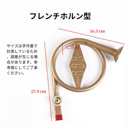 EDEN エデン メタルカズー米国製 3◯◯◯
