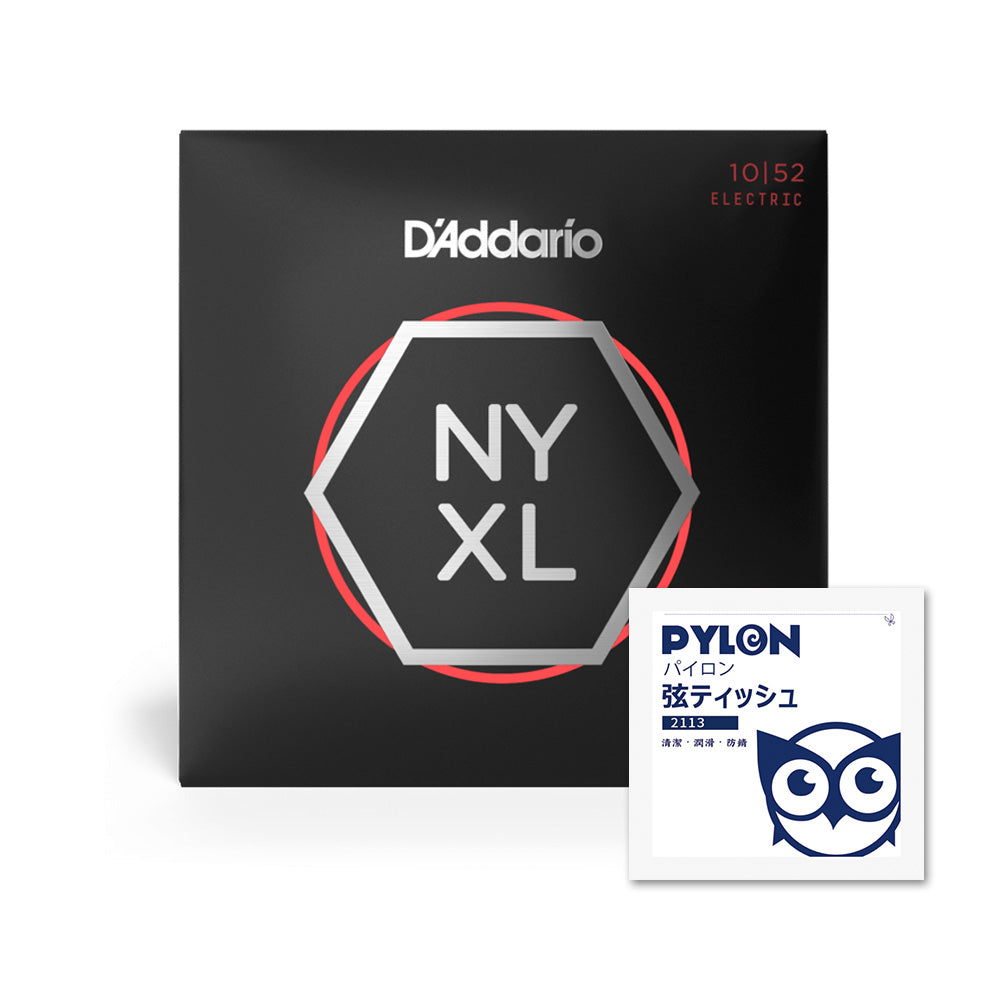 D'Addario NYXL エレキギター弦 NYXL0942 NYXL0946 NYXL1046 NYXL1052