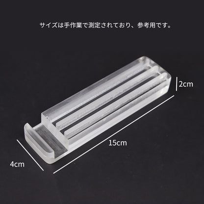 KIZAIキザイ QC0519 ギターピックとスマホの2in1収納 多機能