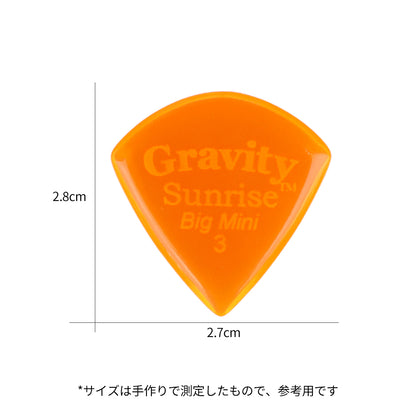 Gravity グラビティ Sunrise big mini ギターピック GSUB3P orange滑り止め耐久性 1枚入り