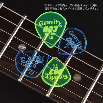 Gravity Picks グラビティピックス 003 Miniシリーズ G003M2M ギターピックBlue  2.0mm 1枚入り