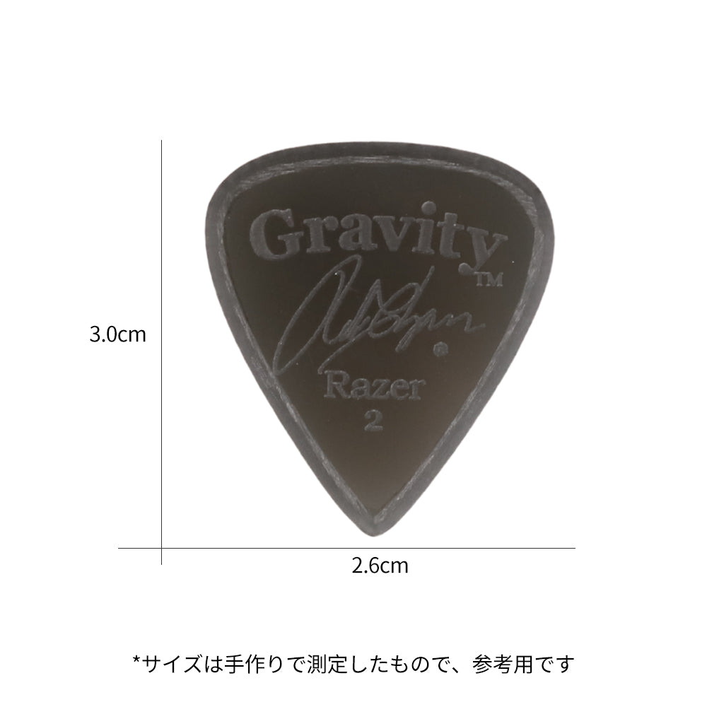 Gravity グラビティRazer Standard ギターピックGRCSP  black 1枚入り