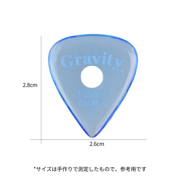 Gravity グラビティ Razer big mini ギターピックGRAB2PR blue 1枚入り