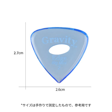 Gravity グラビティEdge big mini ギターピックGEEB2PE blue 1枚入り